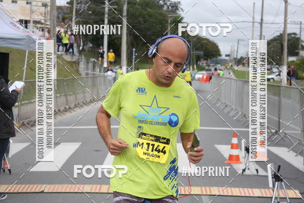 Buy your photos of the eventCORRE JACARE TROFU CELEBRIDADE on Fotop