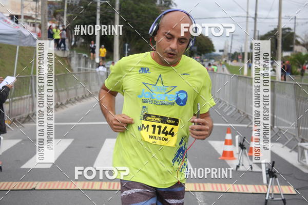 Buy your photos of the eventCORRE JACARE TROFU CELEBRIDADE on Fotop