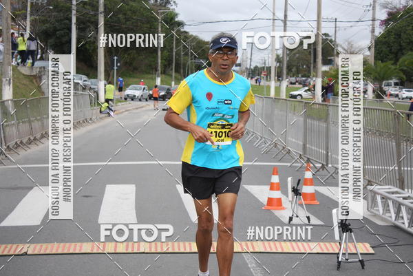 Buy your photos of the eventCORRE JACARE TROFU CELEBRIDADE on Fotop