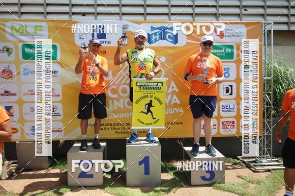 Buy your photos of the event2 Corrida e 4 Caminhada Inclusiva Marlia on Fotop