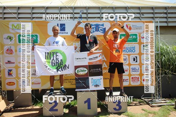 Buy your photos of the event2 Corrida e 4 Caminhada Inclusiva Marlia on Fotop