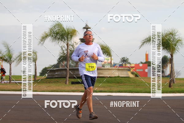 Compra tus fotos del evento1 Corrida Parque das �guas En Fotop