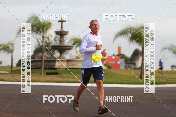 Compra tus fotos del evento1 Corrida Parque das �guas En Fotop