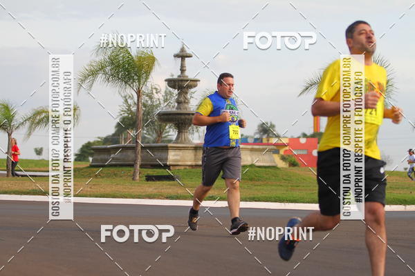 Compra tus fotos del evento1 Corrida Parque das �guas En Fotop