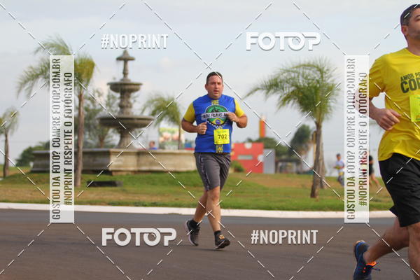 Compra tus fotos del evento1 Corrida Parque das �guas En Fotop
