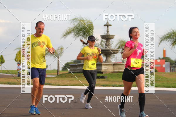 Compra tus fotos del evento1 Corrida Parque das �guas En Fotop