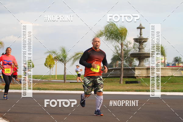 Compra tus fotos del evento1 Corrida Parque das �guas En Fotop