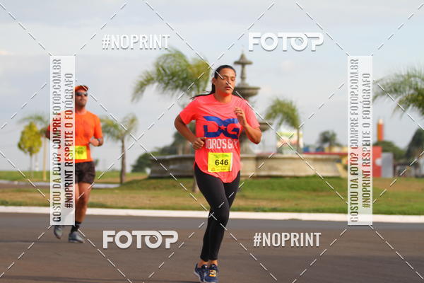 Compra tus fotos del evento1 Corrida Parque das �guas En Fotop