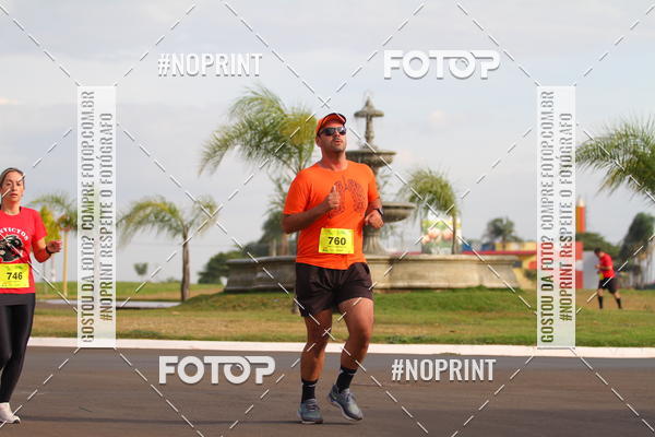 Compra tus fotos del evento1 Corrida Parque das �guas En Fotop