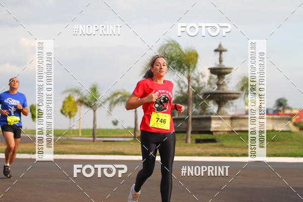 Compra tus fotos del evento1 Corrida Parque das �guas En Fotop