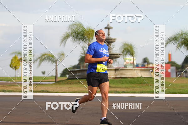 Compra tus fotos del evento1 Corrida Parque das �guas En Fotop