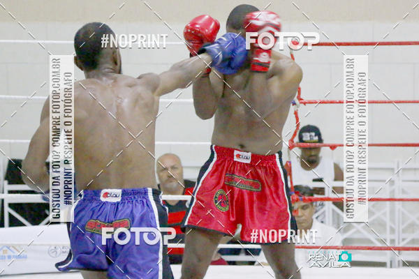 Buy your photos of the eventStrikers 3 on Fotop