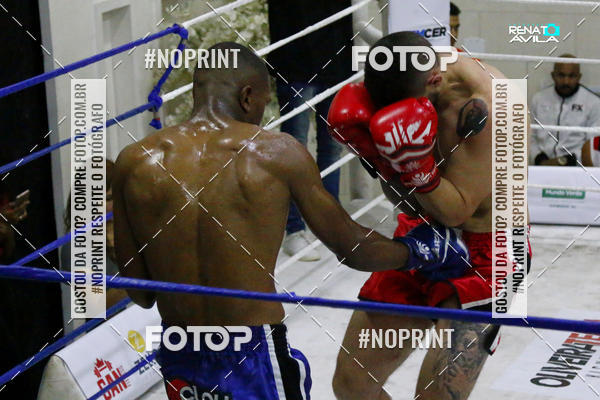 Buy your photos of the eventStrikers 3 on Fotop