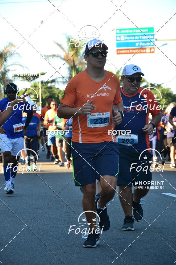 Buy your photos of the eventCIRCUITO CAPIXABA RUN - ETAPA PANELA DE BARRO on Fotop