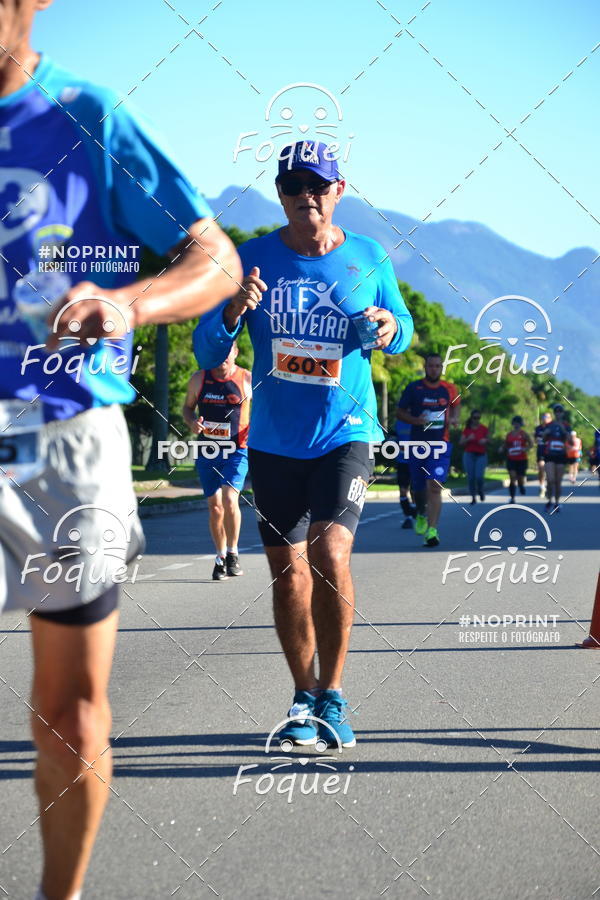 Buy your photos of the eventCIRCUITO CAPIXABA RUN - ETAPA PANELA DE BARRO on Fotop