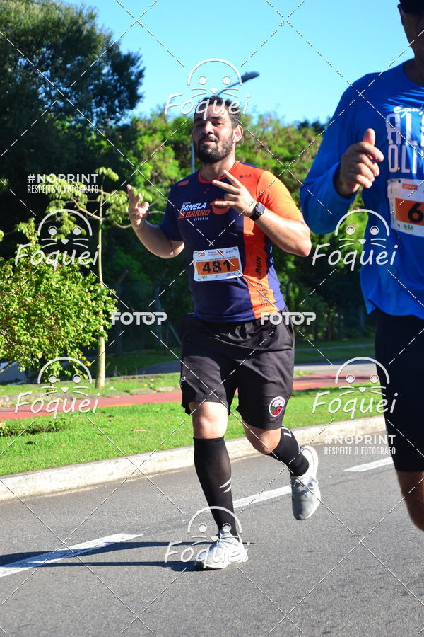 Buy your photos of the eventCIRCUITO CAPIXABA RUN - ETAPA PANELA DE BARRO on Fotop