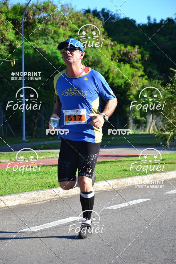Buy your photos of the eventCIRCUITO CAPIXABA RUN - ETAPA PANELA DE BARRO on Fotop