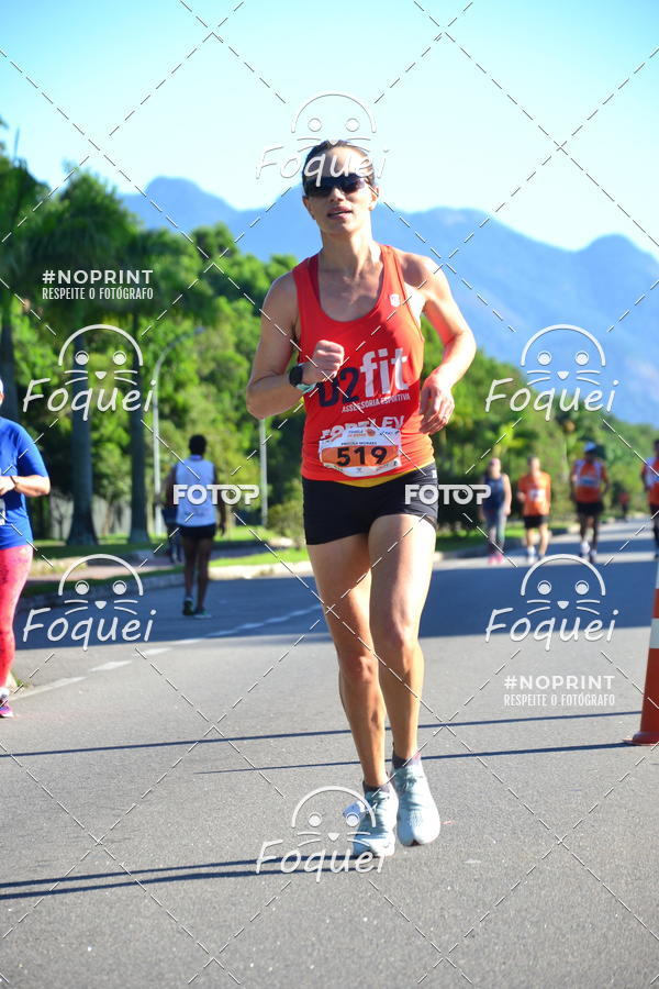 Buy your photos of the eventCIRCUITO CAPIXABA RUN - ETAPA PANELA DE BARRO on Fotop