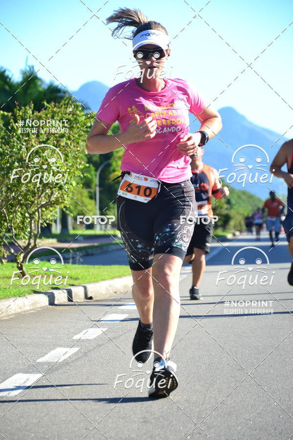 Buy your photos of the eventCIRCUITO CAPIXABA RUN - ETAPA PANELA DE BARRO on Fotop