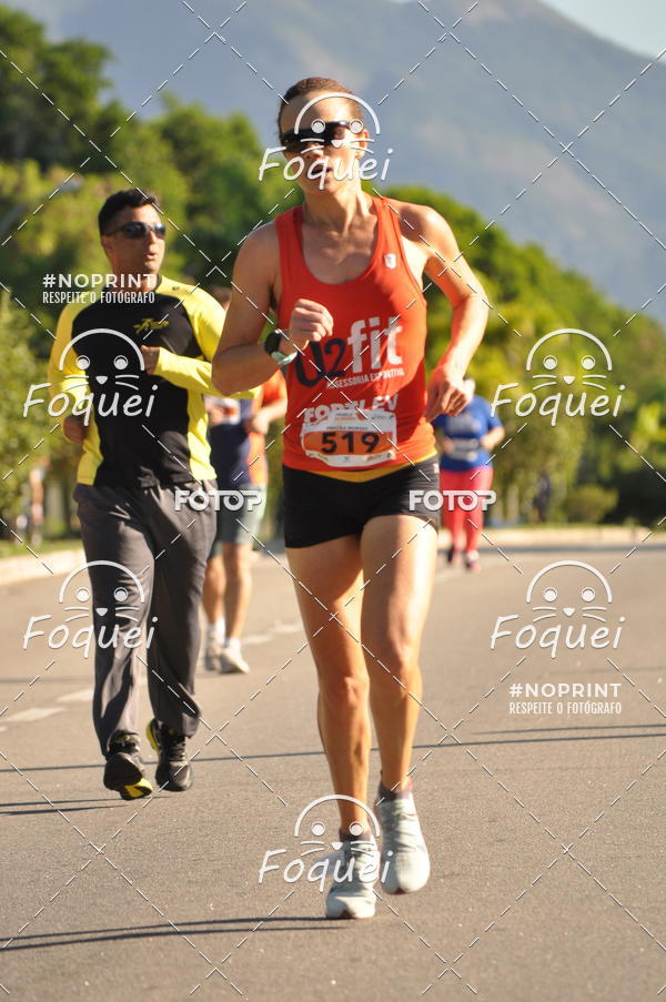 Buy your photos of the eventCIRCUITO CAPIXABA RUN - ETAPA PANELA DE BARRO on Fotop
