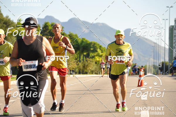 Buy your photos of the eventCIRCUITO CAPIXABA RUN - ETAPA PANELA DE BARRO on Fotop