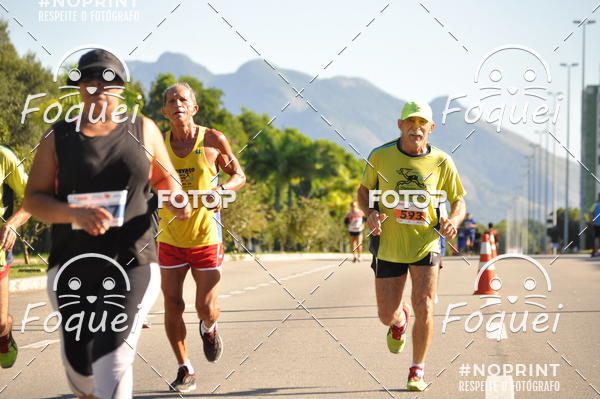 Buy your photos of the eventCIRCUITO CAPIXABA RUN - ETAPA PANELA DE BARRO on Fotop