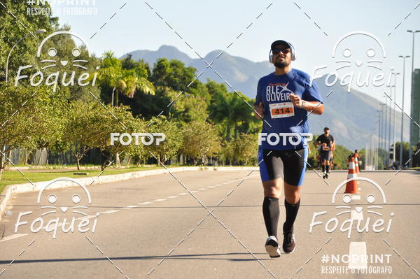 Buy your photos of the eventCIRCUITO CAPIXABA RUN - ETAPA PANELA DE BARRO on Fotop