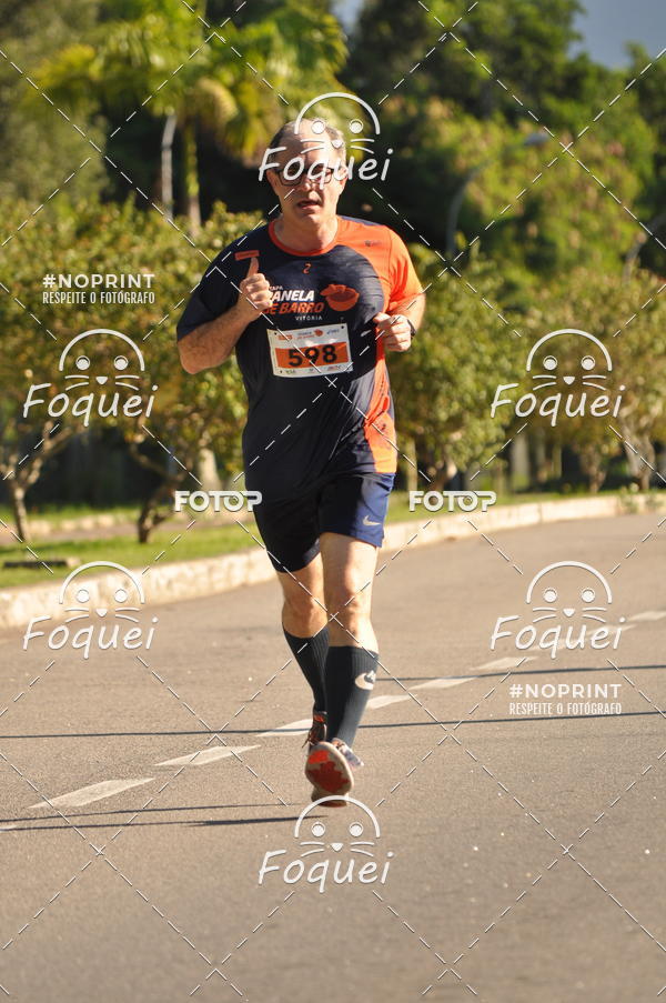 Buy your photos of the eventCIRCUITO CAPIXABA RUN - ETAPA PANELA DE BARRO on Fotop