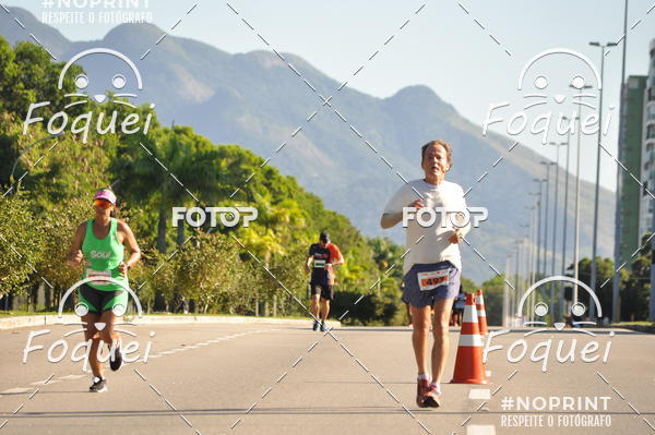 Buy your photos of the eventCIRCUITO CAPIXABA RUN - ETAPA PANELA DE BARRO on Fotop