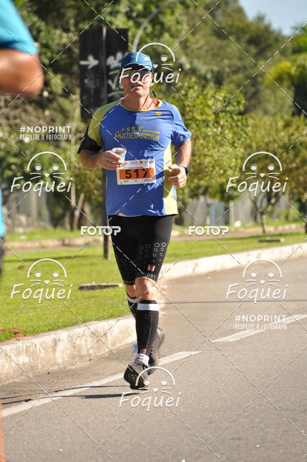 Buy your photos of the eventCIRCUITO CAPIXABA RUN - ETAPA PANELA DE BARRO on Fotop