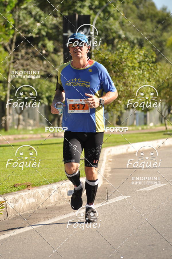 Buy your photos of the eventCIRCUITO CAPIXABA RUN - ETAPA PANELA DE BARRO on Fotop
