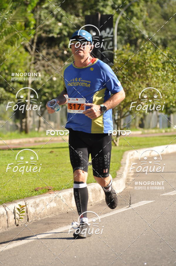 Buy your photos of the eventCIRCUITO CAPIXABA RUN - ETAPA PANELA DE BARRO on Fotop