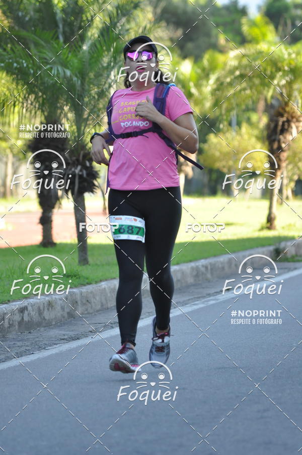 Buy your photos of the eventCIRCUITO CAPIXABA RUN - ETAPA PANELA DE BARRO on Fotop