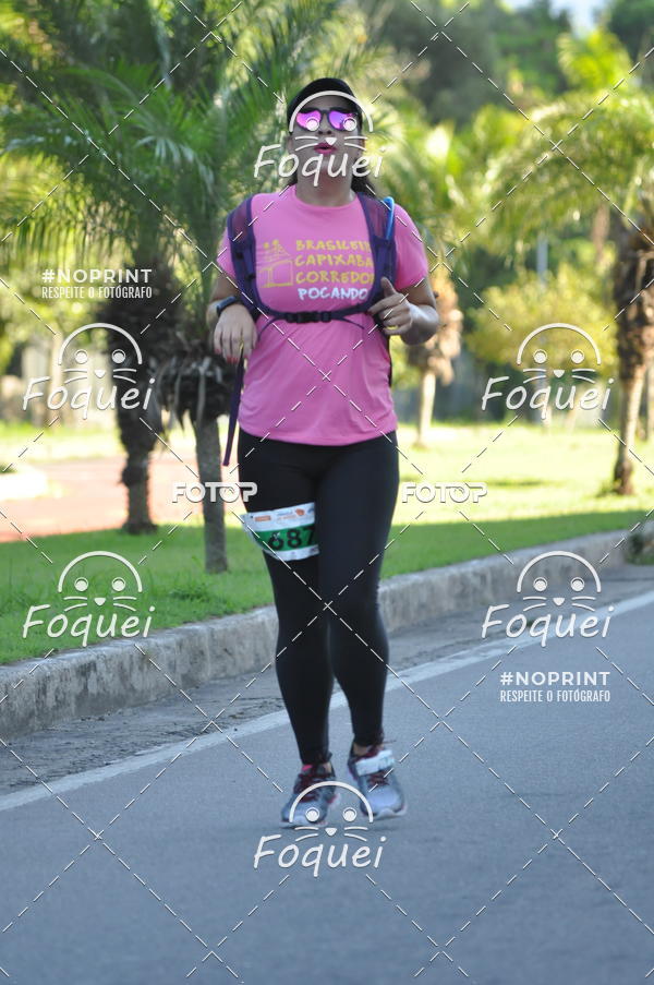 Buy your photos of the eventCIRCUITO CAPIXABA RUN - ETAPA PANELA DE BARRO on Fotop