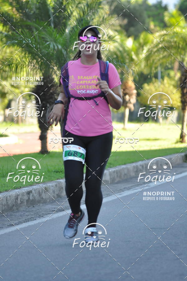 Buy your photos of the eventCIRCUITO CAPIXABA RUN - ETAPA PANELA DE BARRO on Fotop