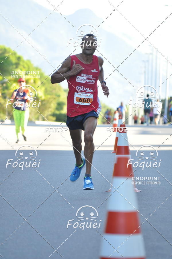 Buy your photos of the eventCIRCUITO CAPIXABA RUN - ETAPA PANELA DE BARRO on Fotop