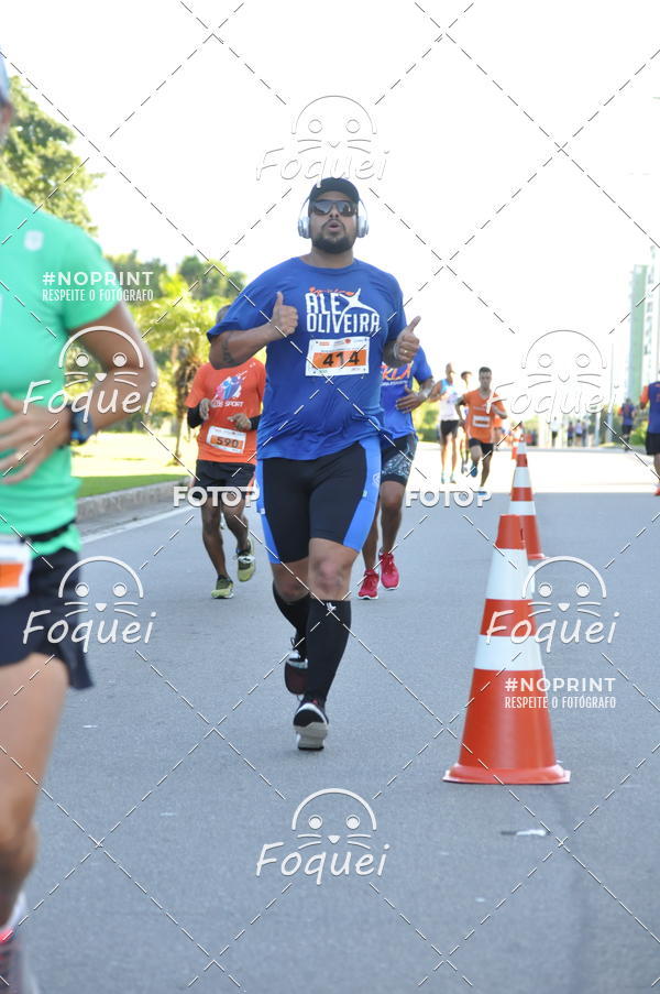 Buy your photos of the eventCIRCUITO CAPIXABA RUN - ETAPA PANELA DE BARRO on Fotop