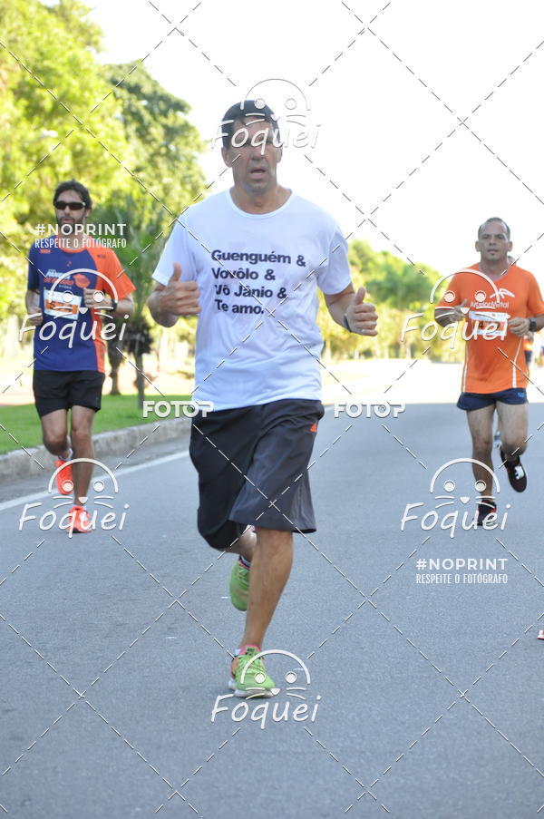 Buy your photos of the eventCIRCUITO CAPIXABA RUN - ETAPA PANELA DE BARRO on Fotop