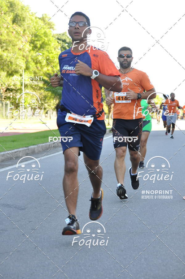 Buy your photos of the eventCIRCUITO CAPIXABA RUN - ETAPA PANELA DE BARRO on Fotop