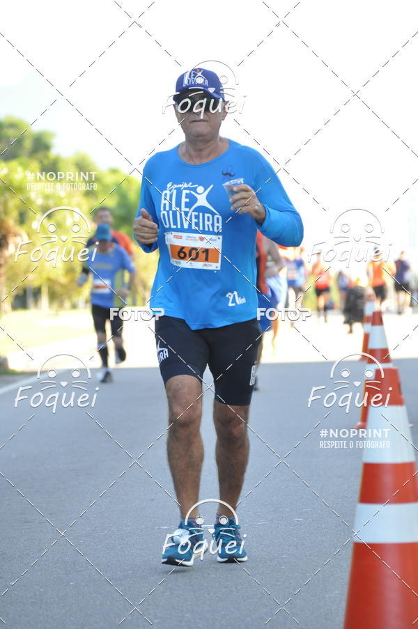 Buy your photos of the eventCIRCUITO CAPIXABA RUN - ETAPA PANELA DE BARRO on Fotop