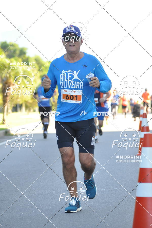 Buy your photos of the eventCIRCUITO CAPIXABA RUN - ETAPA PANELA DE BARRO on Fotop