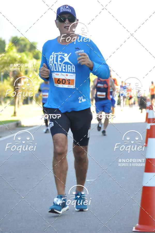Buy your photos of the eventCIRCUITO CAPIXABA RUN - ETAPA PANELA DE BARRO on Fotop