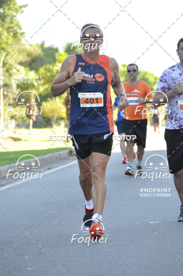 Buy your photos of the eventCIRCUITO CAPIXABA RUN - ETAPA PANELA DE BARRO on Fotop