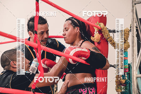 Buy your photos of the eventINFIGHT on Fotop