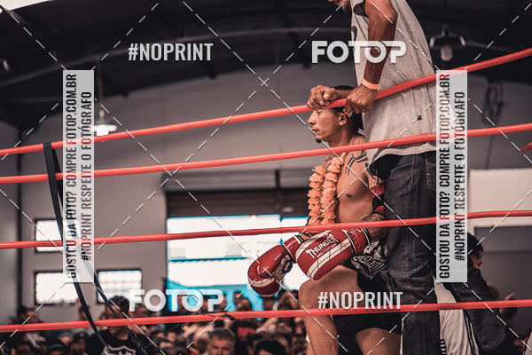 Buy your photos of the eventINFIGHT on Fotop