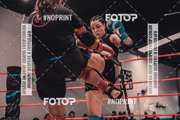 Compra tus fotos del eventoINFIGHT En Fotop