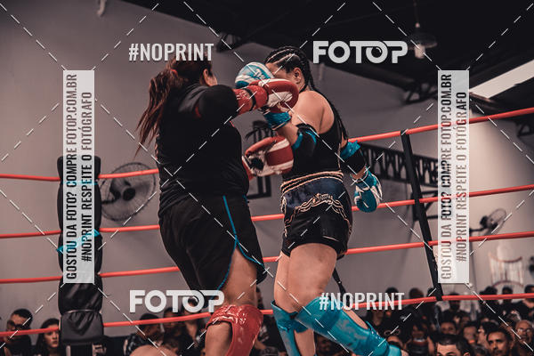 Compra tus fotos del eventoINFIGHT En Fotop