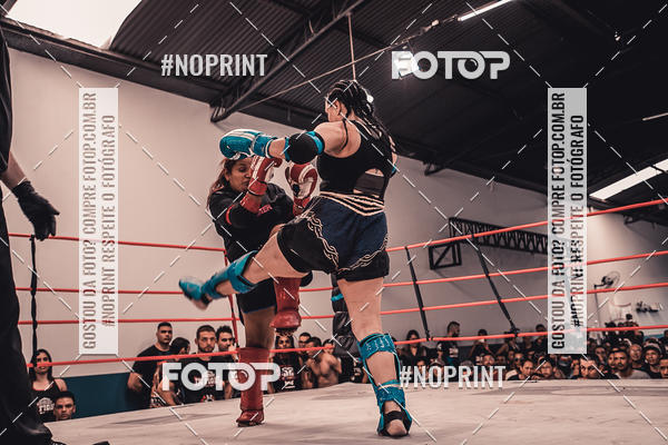 Compra tus fotos del eventoINFIGHT En Fotop