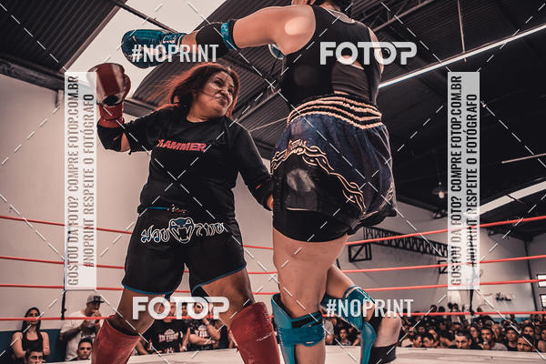 Achetez vos photos de l'vnementINFIGHT sur Fotop