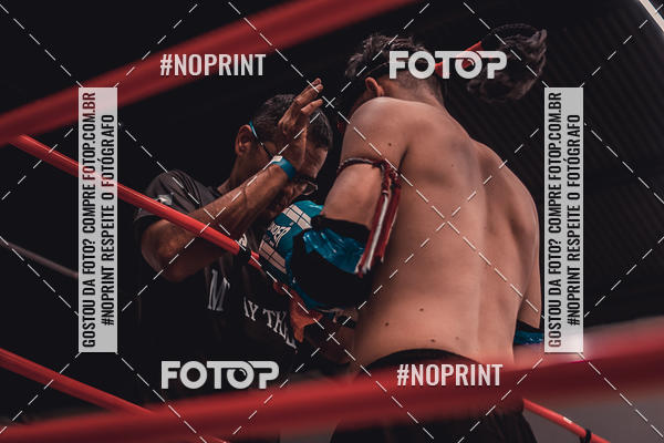 Compra tus fotos del eventoINFIGHT En Fotop